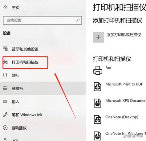 不想打印了,怎么取消打印文件缩略图