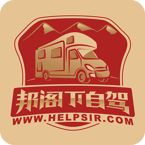 5178官方下载安装最新版图标