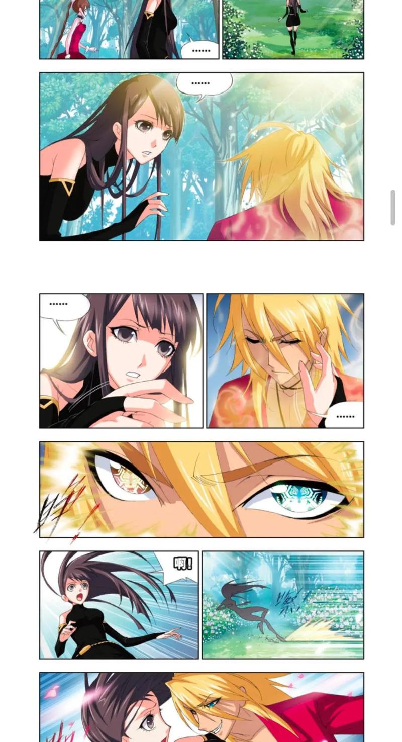 斗罗大陆漫画在线观看免费下拉截图