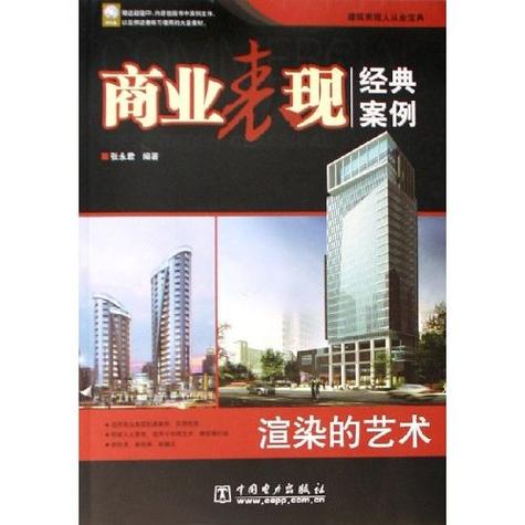 从业资格证
