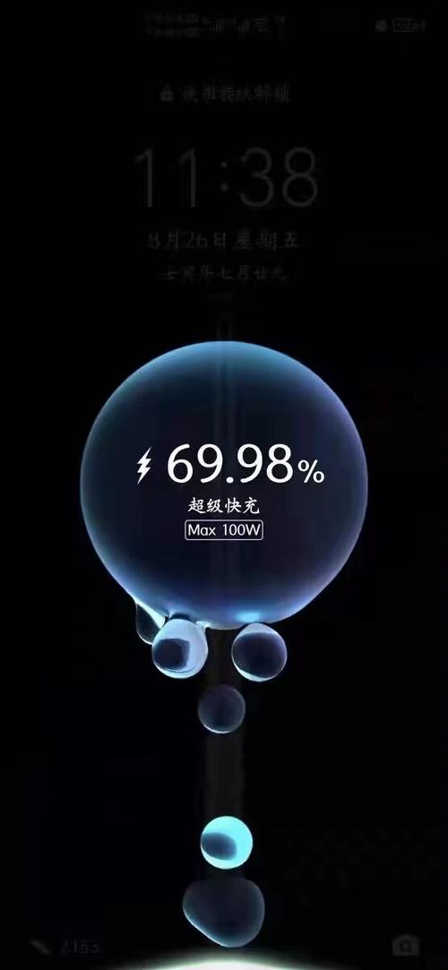华为手机为什么不能关机充电截图