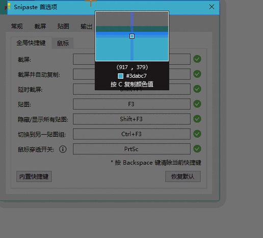 龙五爪四爪三爪的区别