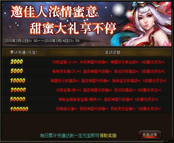 小神解说大全截图