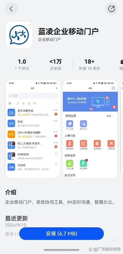 华为 关闭应用缩略图
