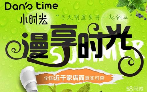 免费漫画的软件截图