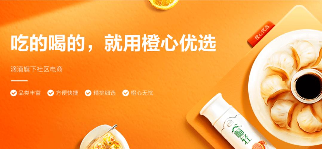 1636圆皮筋和2040圆皮筋哪个实用