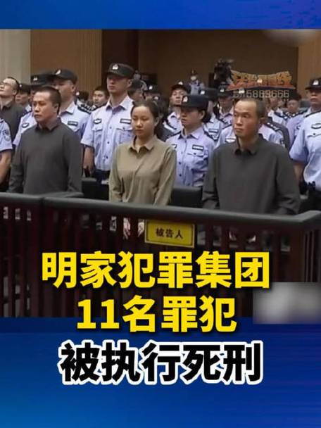 明家到底是占谁的位截图