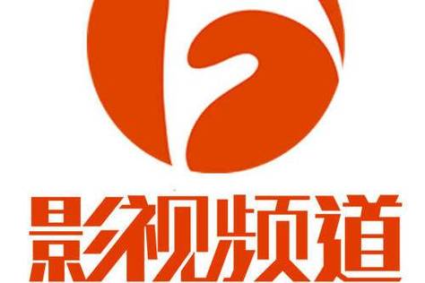 影视app下载安卓截图