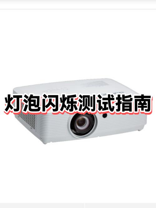 开灯灯泡一闪一闪不亮是什么原因游戏截图