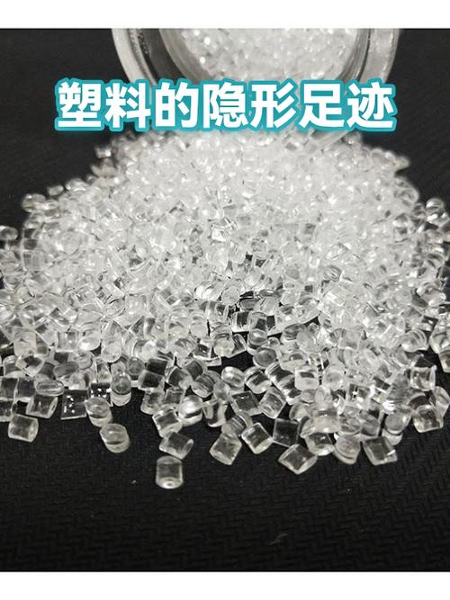 无痕浏览