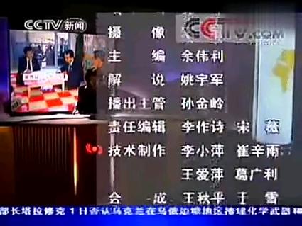 十大新闻app排行榜