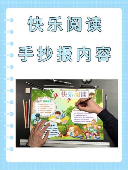 ehviewer注册进不去游戏截图