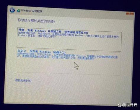 bios关闭硬盘自检
