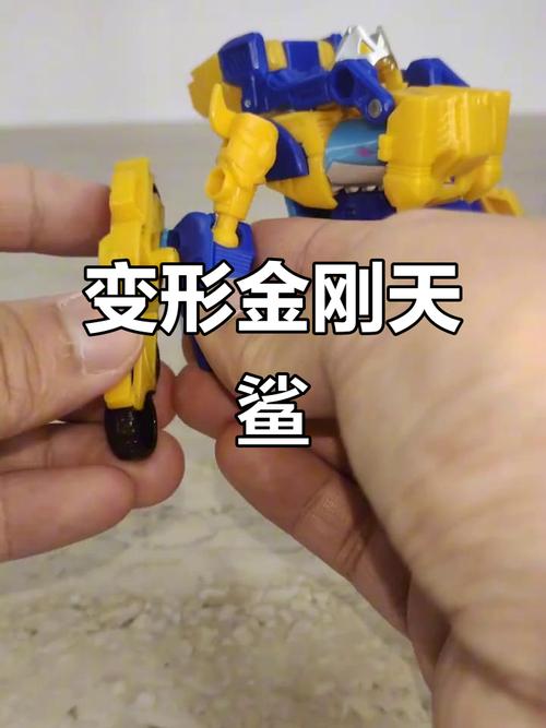 鲨鱼变形金刚2无限钻石游戏截图