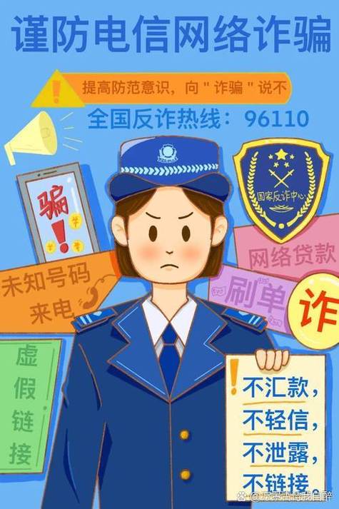 借记卡到期最晚不能超过几天