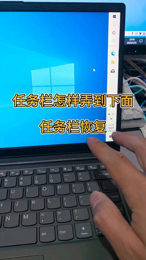 电脑任务栏卡住了怎么办游戏截图