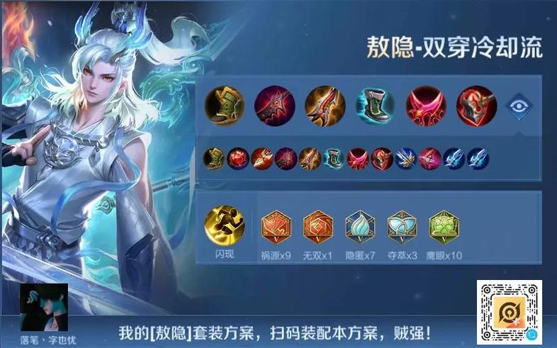 王者攻击不显示伤害数字缩略图