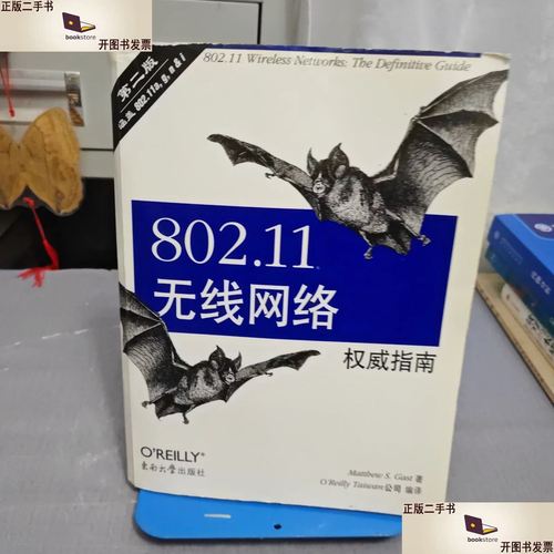 vivo手机无线显示设置在哪里截图