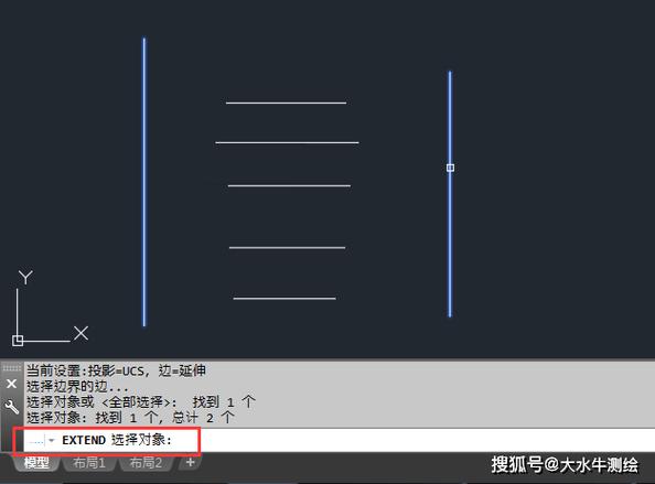 cad直线怎么接上端点图标
