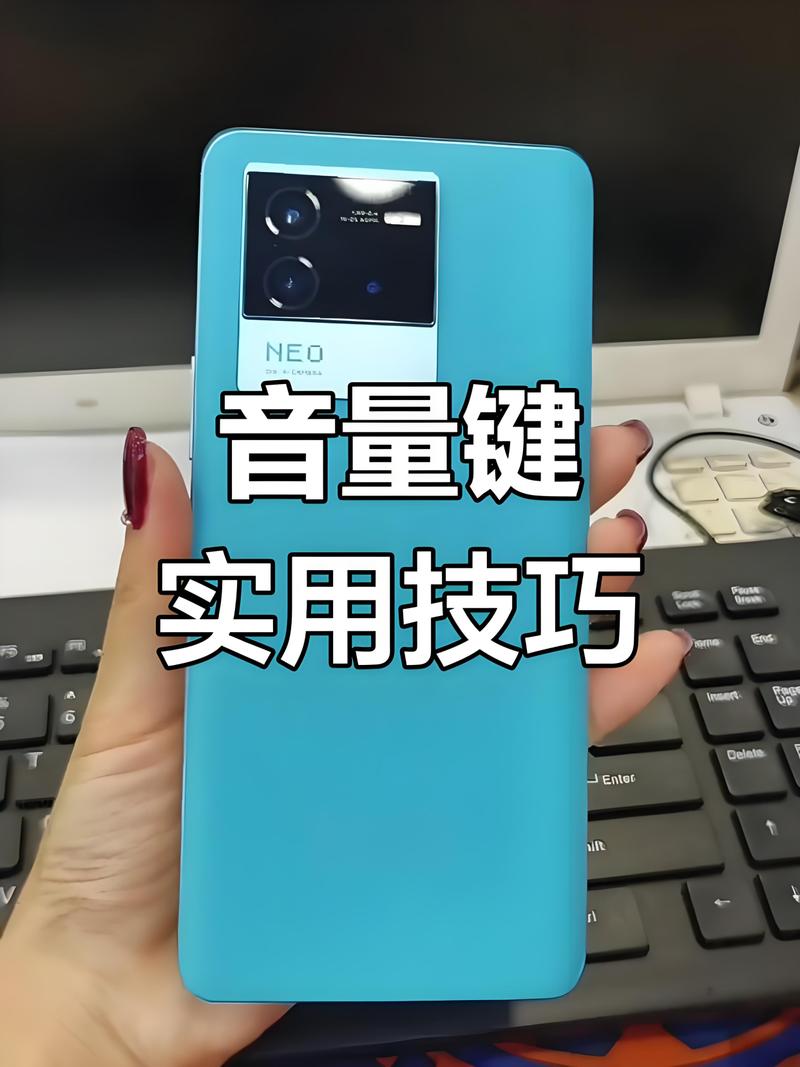 小米设置音量键开机截图