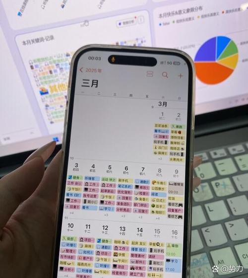苹果手机自动滑屏是什么原因图标