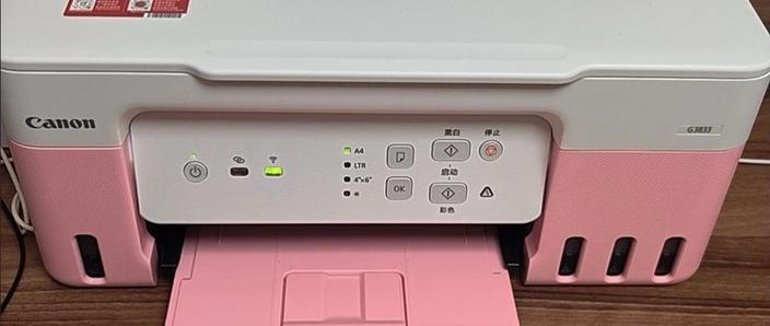 佳能打印机e15什么意思图标