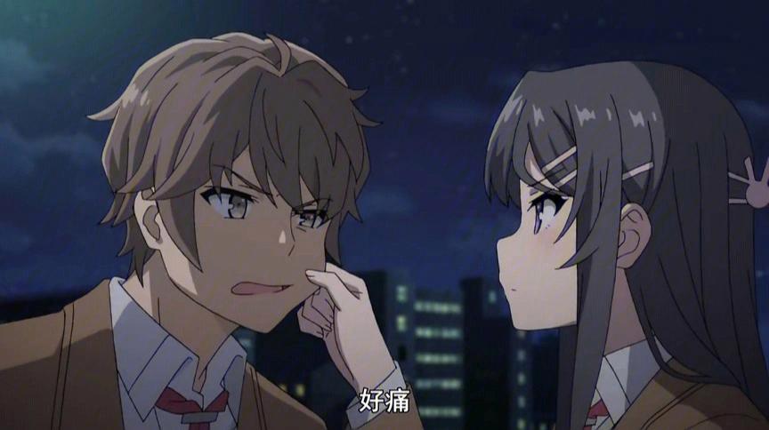 青春猪头少年电影截图