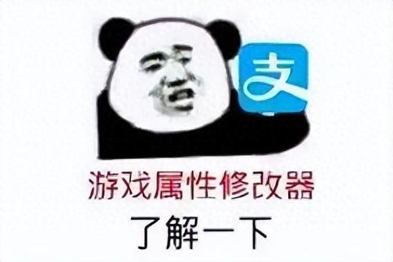 玩家赚app下载图标