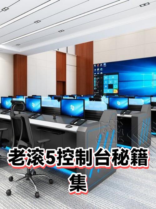 老滚5所有魔法代码截图