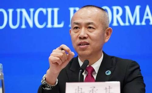 孟晚舟女士缩略图