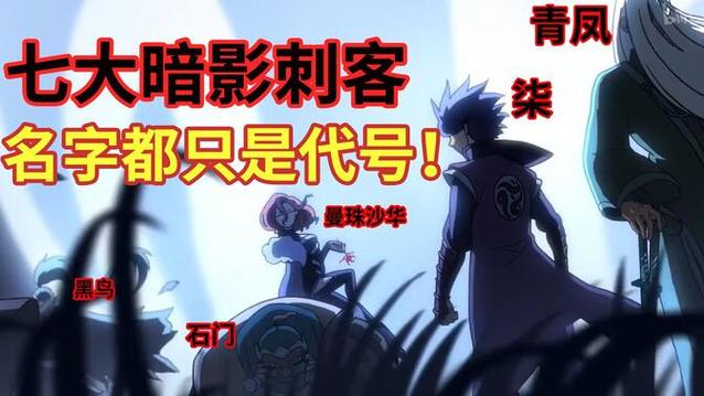 王者荣耀隐身登录截图