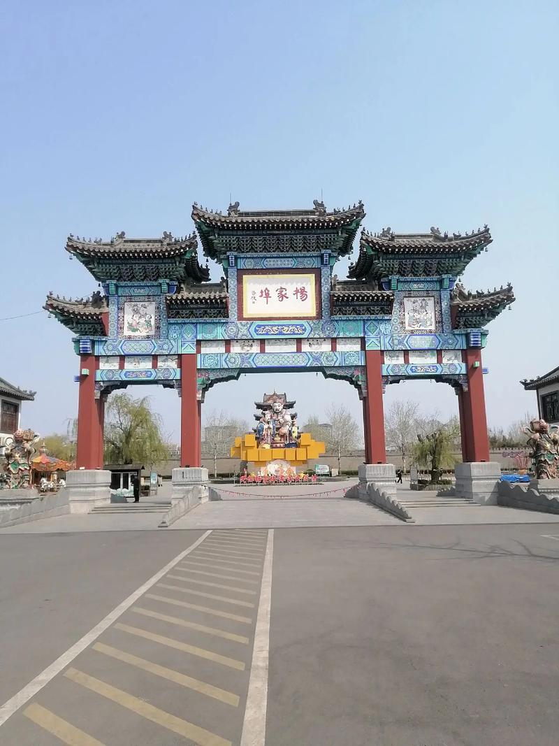 潍坊共享汽车怎么租车怎么收费缩略图