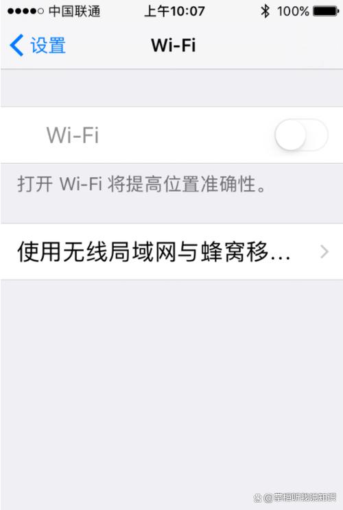 我的世界界面变成暗灰色缩略图