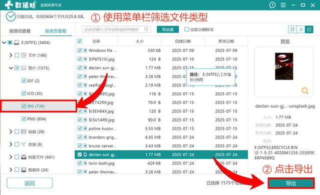 新硬盘装系统后无法进入系统