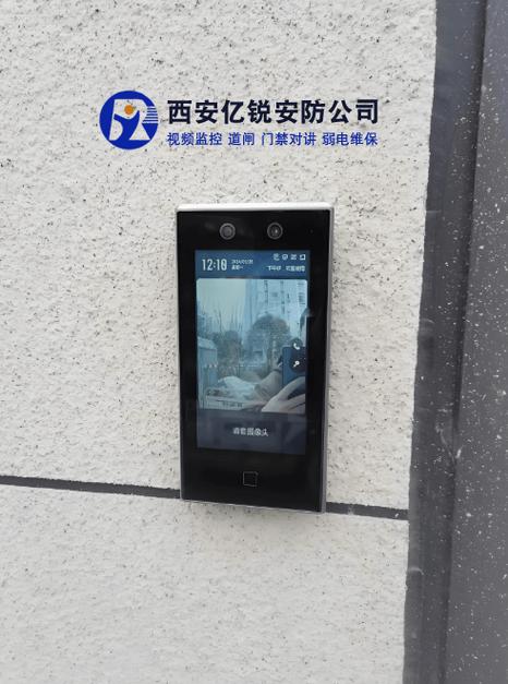 楼宇对讲机安装视频
