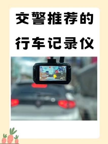 记录仪哪个牌子最好用缩略图
