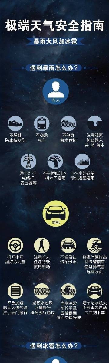 华为音响电池版可以一直插着电吗