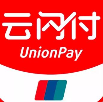 云闪付 手机闪付截图