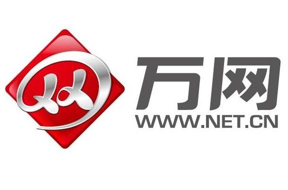 万网官网入口缩略图