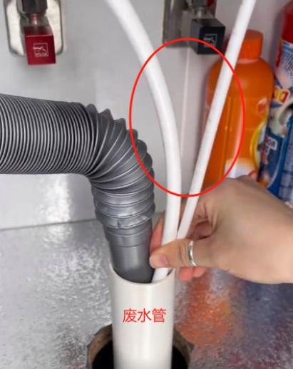 净水机污水管不停的排水游戏截图