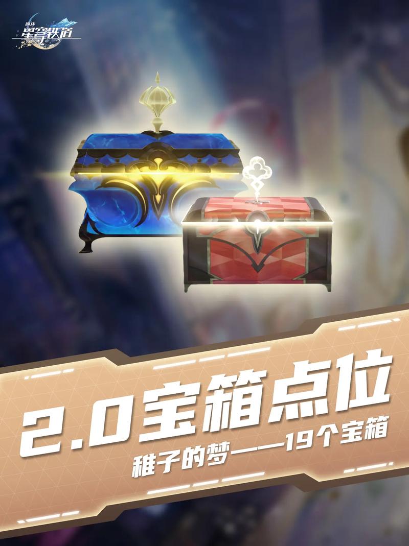 稚初百宝箱3.2(最新版本,稚初旗下软件库).apk图标