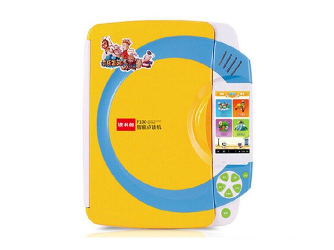 读书郎电视点读机使用方法缩略图