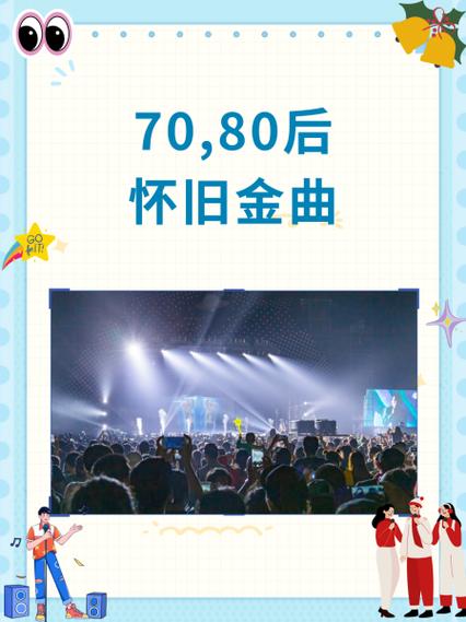 70版本怀旧服游戏截图