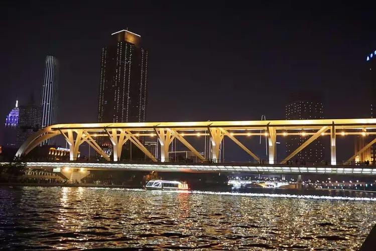 美团夜间模式在哪里游戏截图