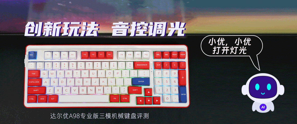 蓝牙手柄连接手机后怎么设置按键