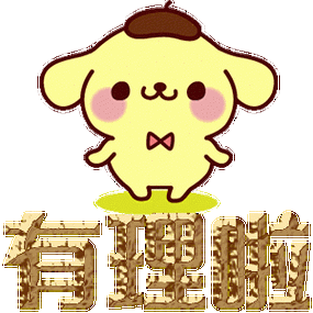表情包生成图标