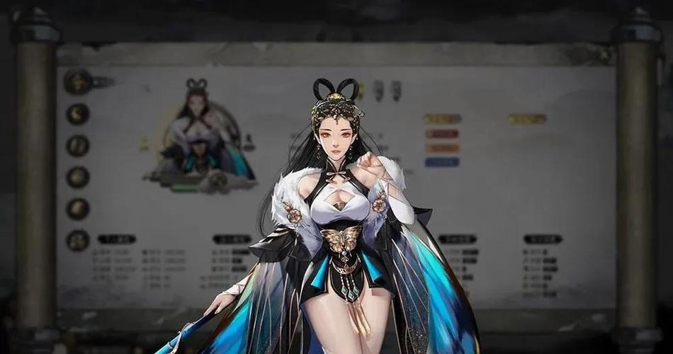 鬼谷八荒mod整合包