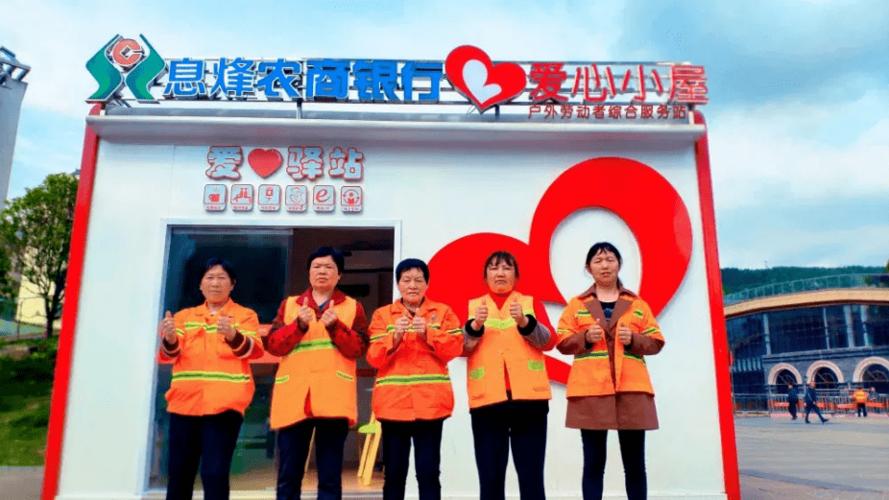 黔农云24小时人工客服