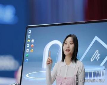 怎样关闭YOYO建议图标