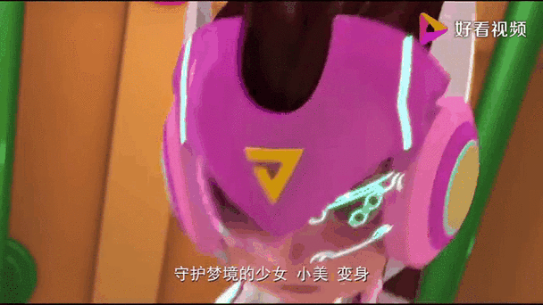 无视频输入,进入睡眠模式图标